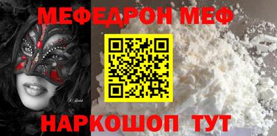 а пвп мука Гатчина