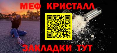 кокаин премиум Гай