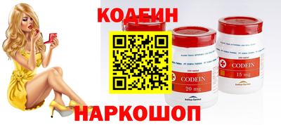 а пвп мука Гатчина