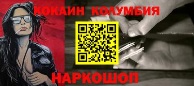 метадон Гагарин