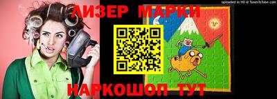 метадон Гагарин