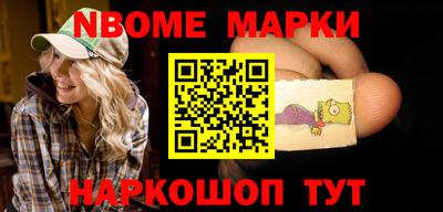 метадон Гагарин