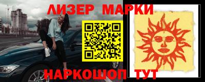 метадон Гагарин