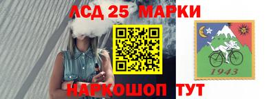 кокаин премиум Гай