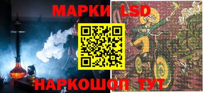 а пвп мука Гатчина