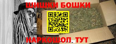 кокаин премиум Гай