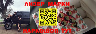 кокаин премиум Гай