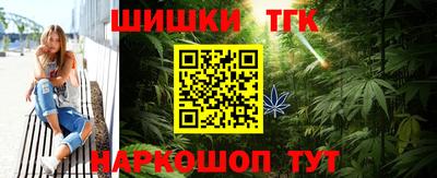 метадон Гагарин