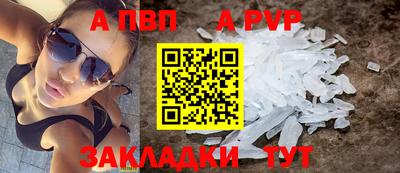 кокаин премиум Гай