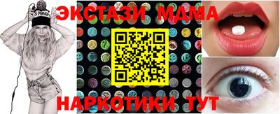 метадон Гагарин