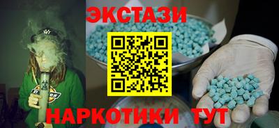а пвп мука Гатчина