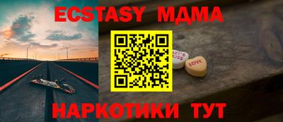 кокаин премиум Гай