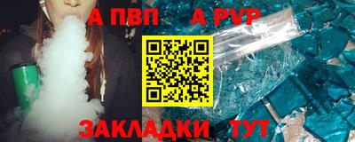 кокаин премиум Гай