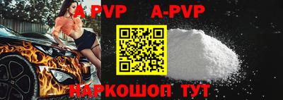 кокаин премиум Гай