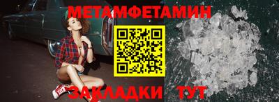 метадон Гагарин