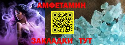 метадон Гагарин