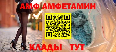 а пвп мука Гатчина