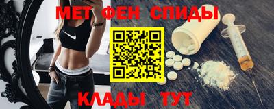 метадон Гагарин