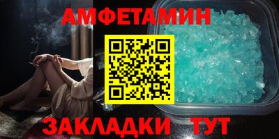 кокаин премиум Гай