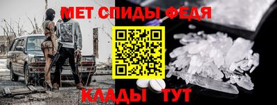 кокаин премиум Гай