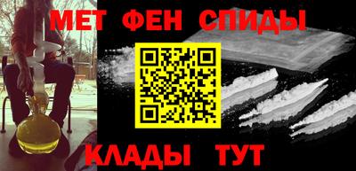 метадон Гагарин