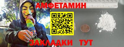кокаин премиум Гай