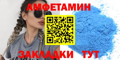 а пвп мука Гатчина