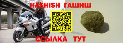 кокаин премиум Гай