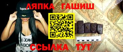 а пвп мука Гатчина