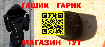 а пвп мука Гатчина