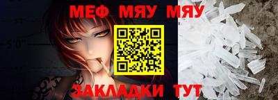 метадон Гагарин