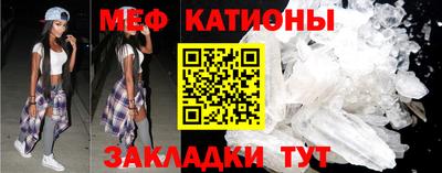 метадон Гагарин