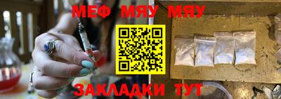 метадон Гагарин