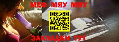 метадон Гагарин