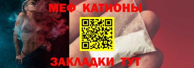 кокаин премиум Гай