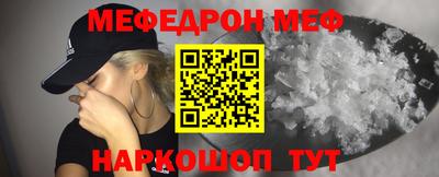 а пвп мука Гатчина