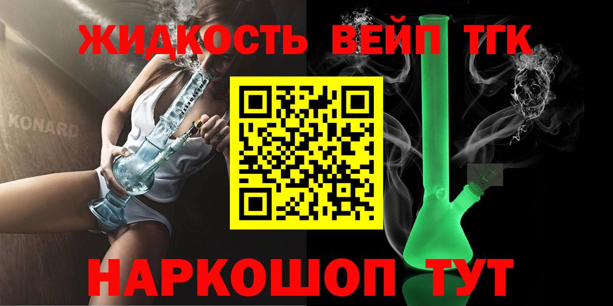 ГАШ Прокопьевск